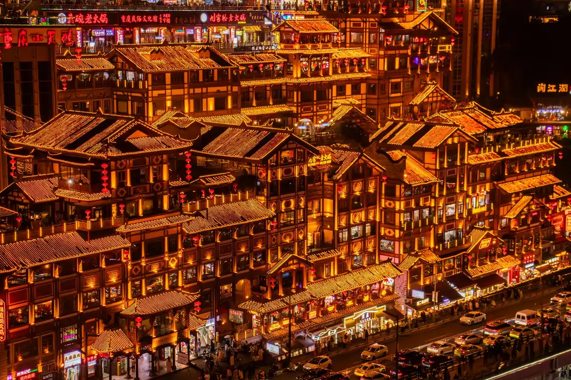 Chongqing city view