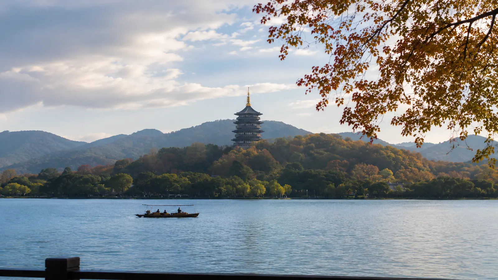 Hangzhou city view