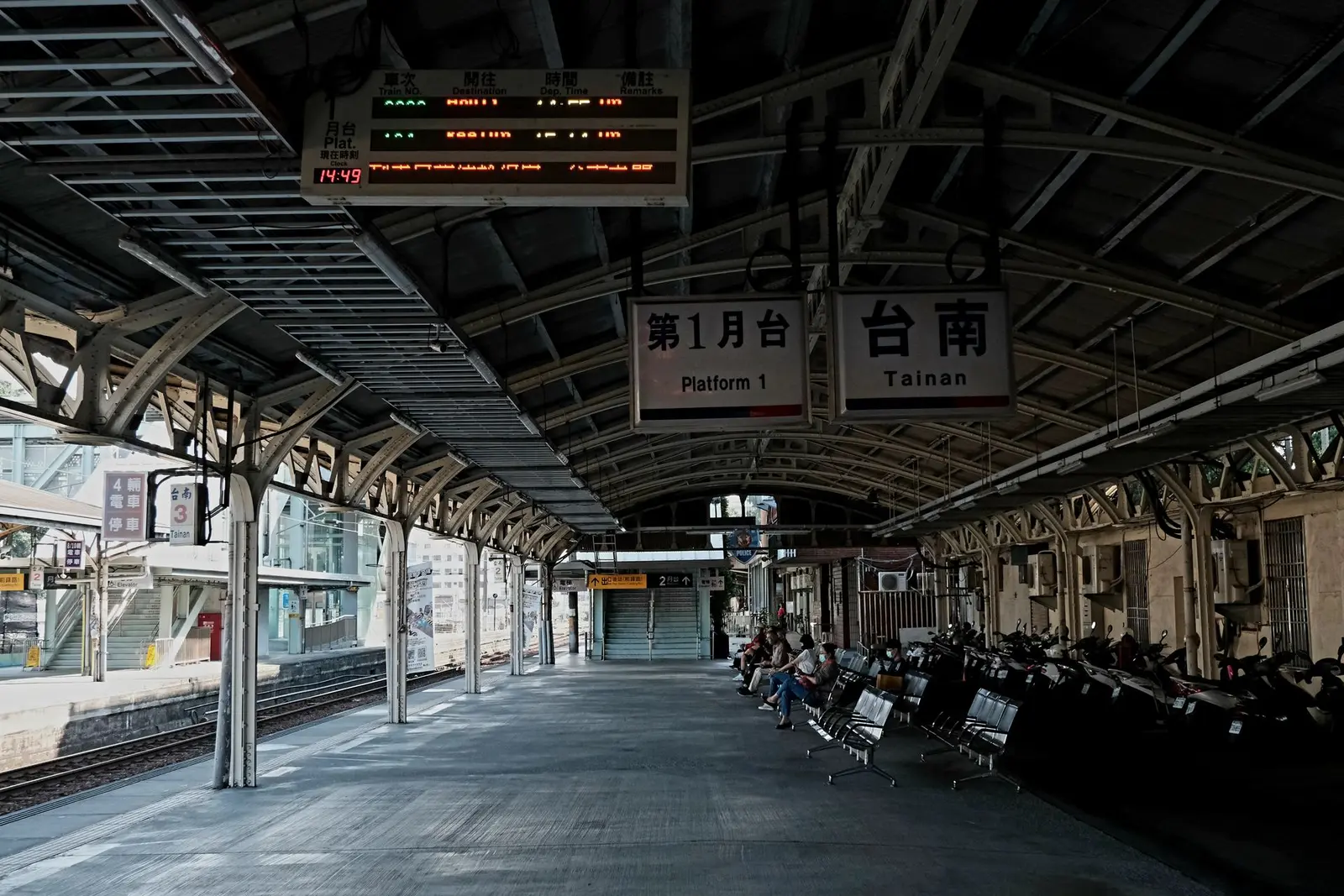 Tainan city view