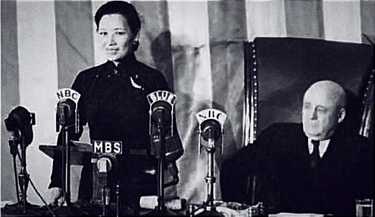 Soong Mei-ling in a cheongsam at the US Congress in 1943