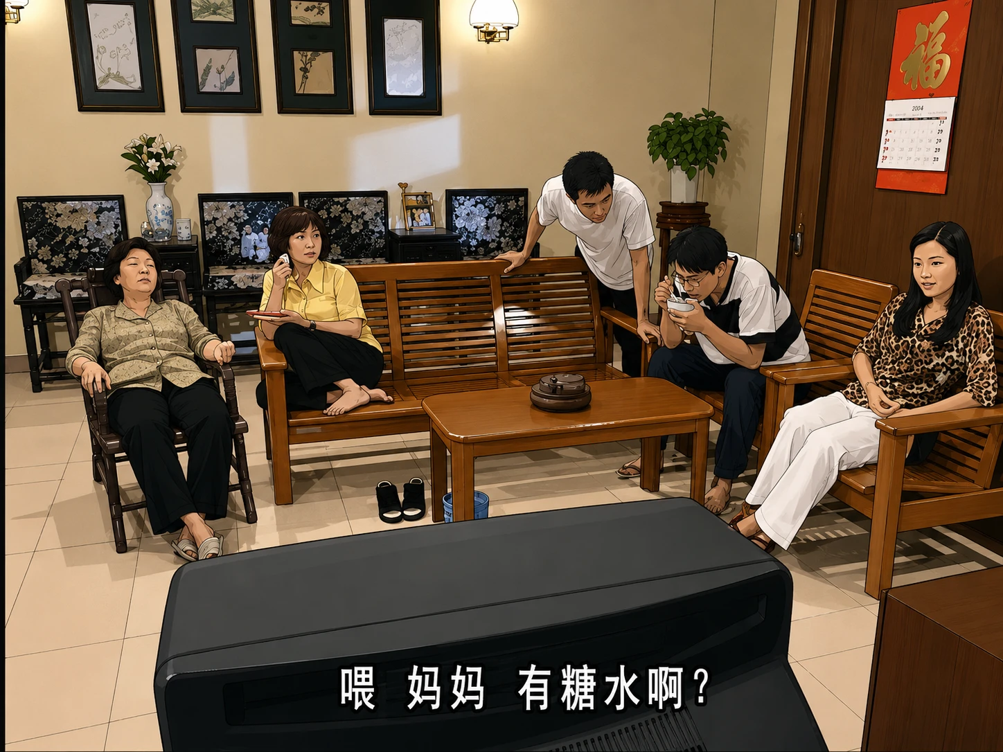 Actors filming Cantonese TV drama in Xiguan courtyard